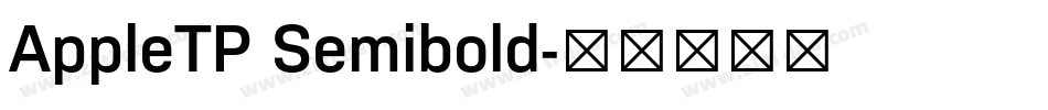 AppleTP Semibold字体转换